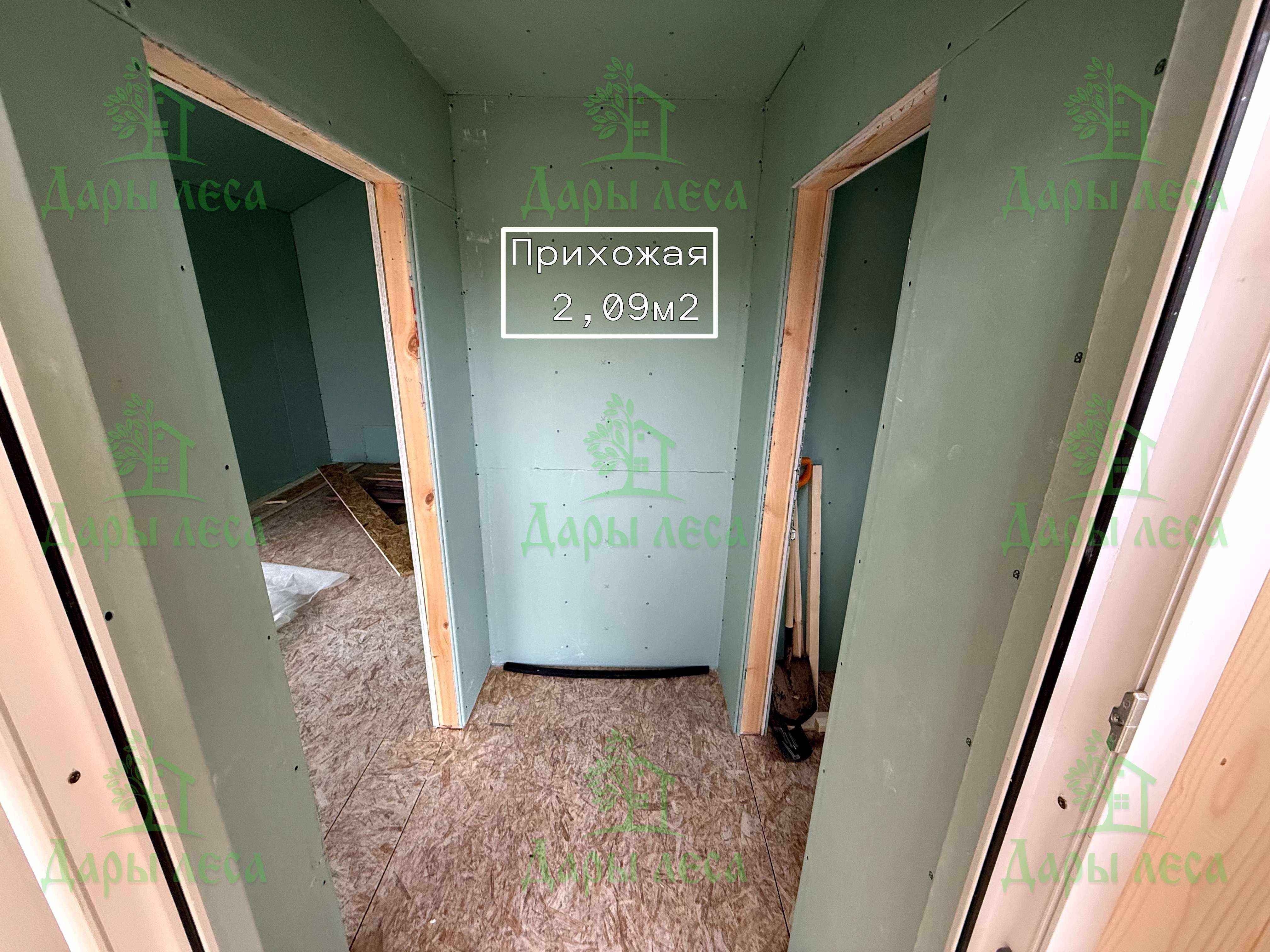 Мечта 6х6,7 в имитации без покраски