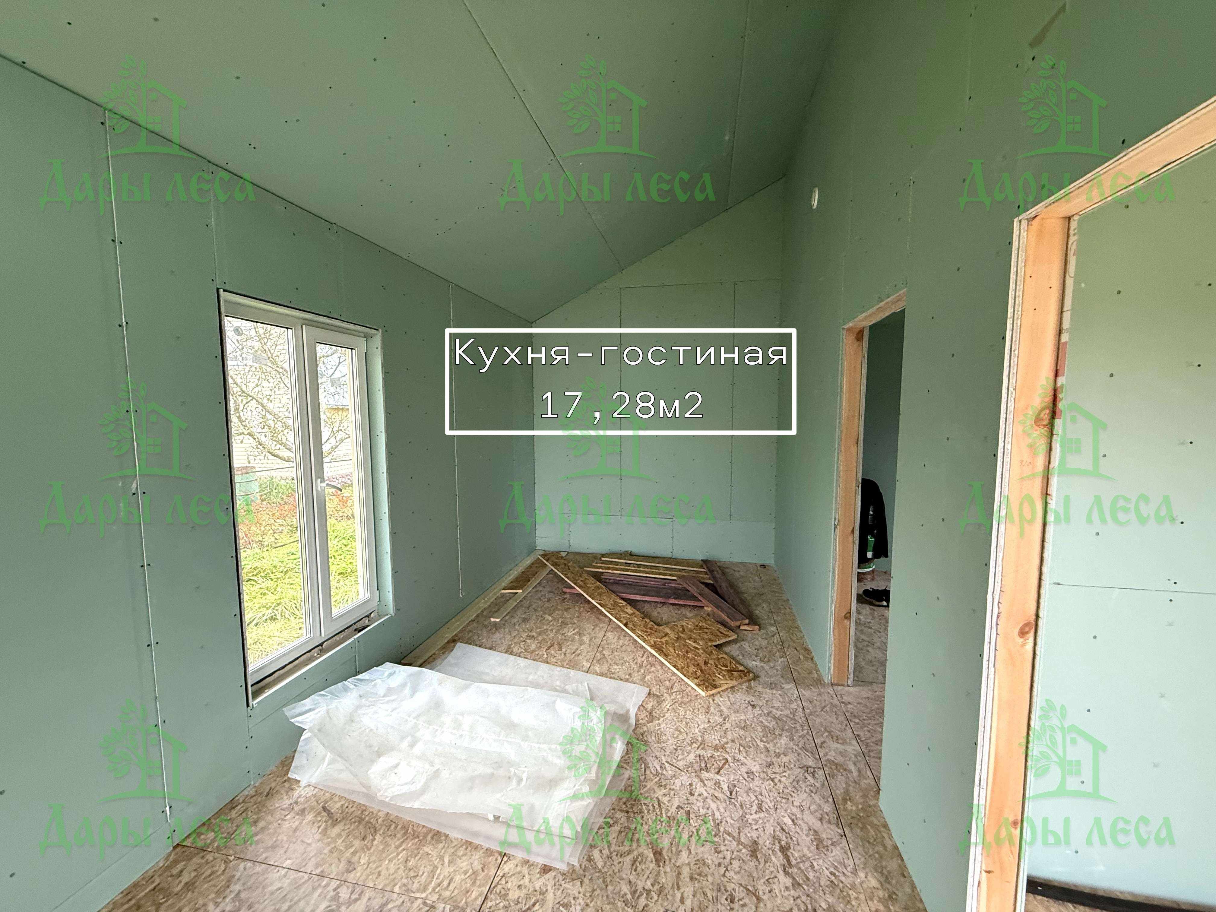 Мечта 6х6,7 в имитации без покраски